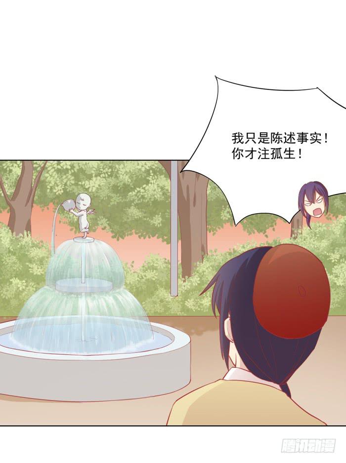 联觉18