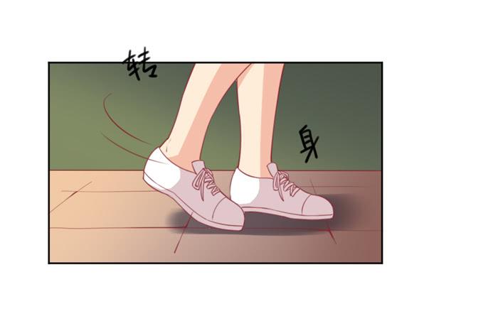 水逆35