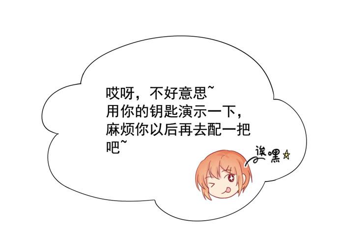 太后驾到11