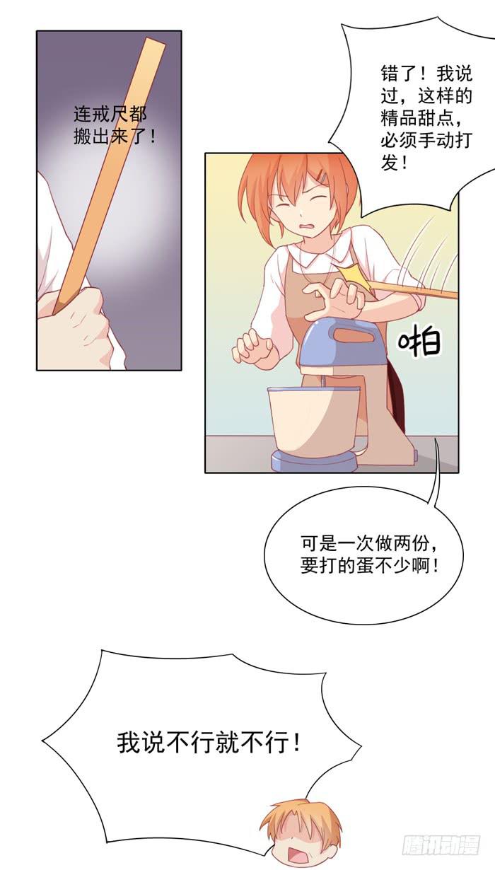 回忆19