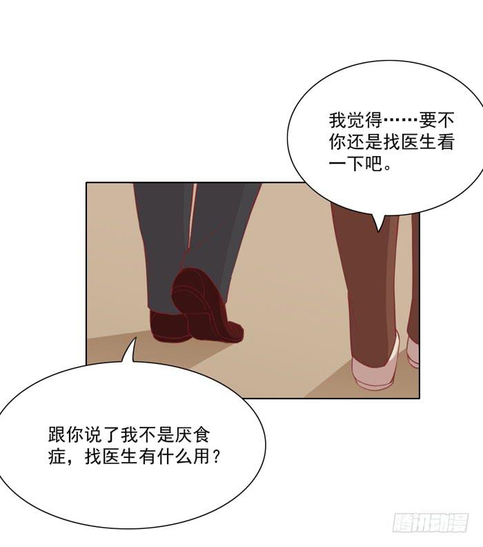 联觉22