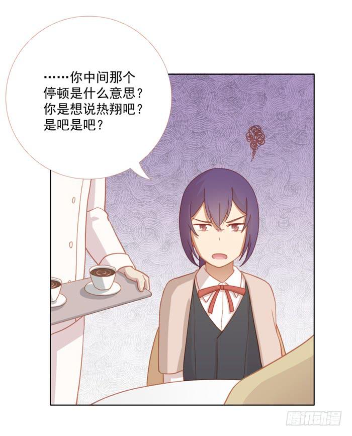 婚后16