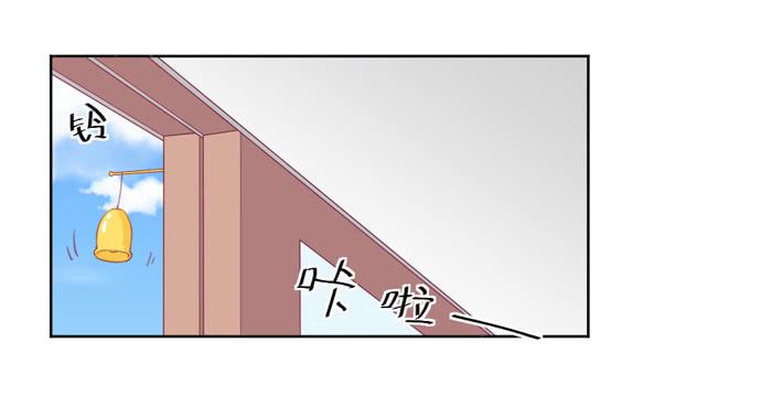 制造“意外”44