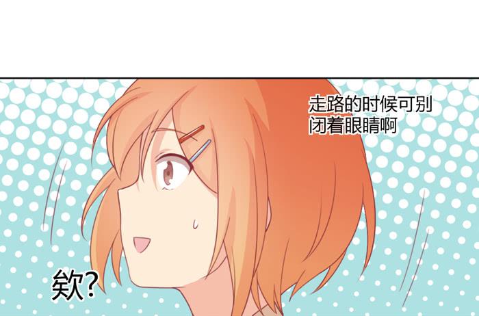 制造“意外”60