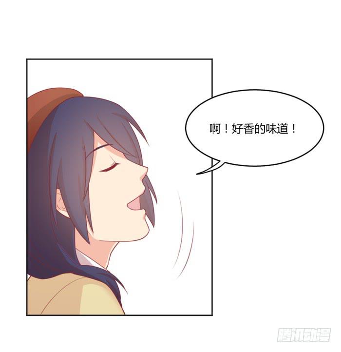 制造“意外”22