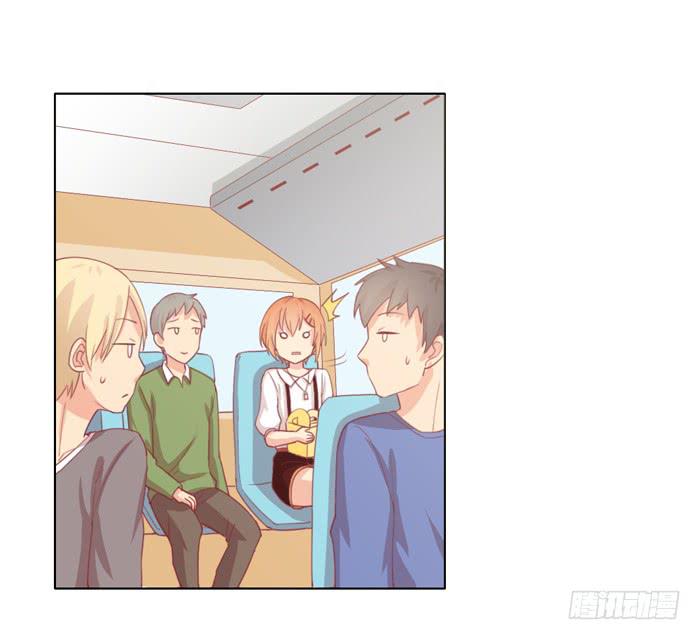 讨厌的人10