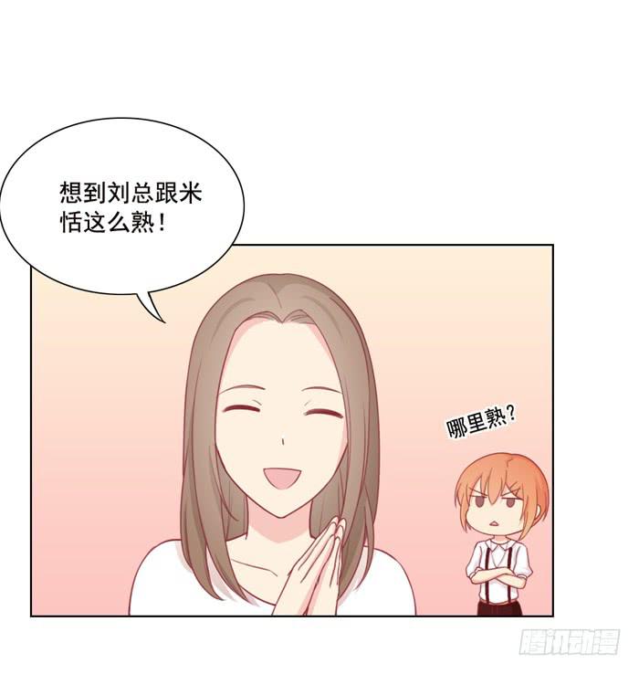 阴魂不散6