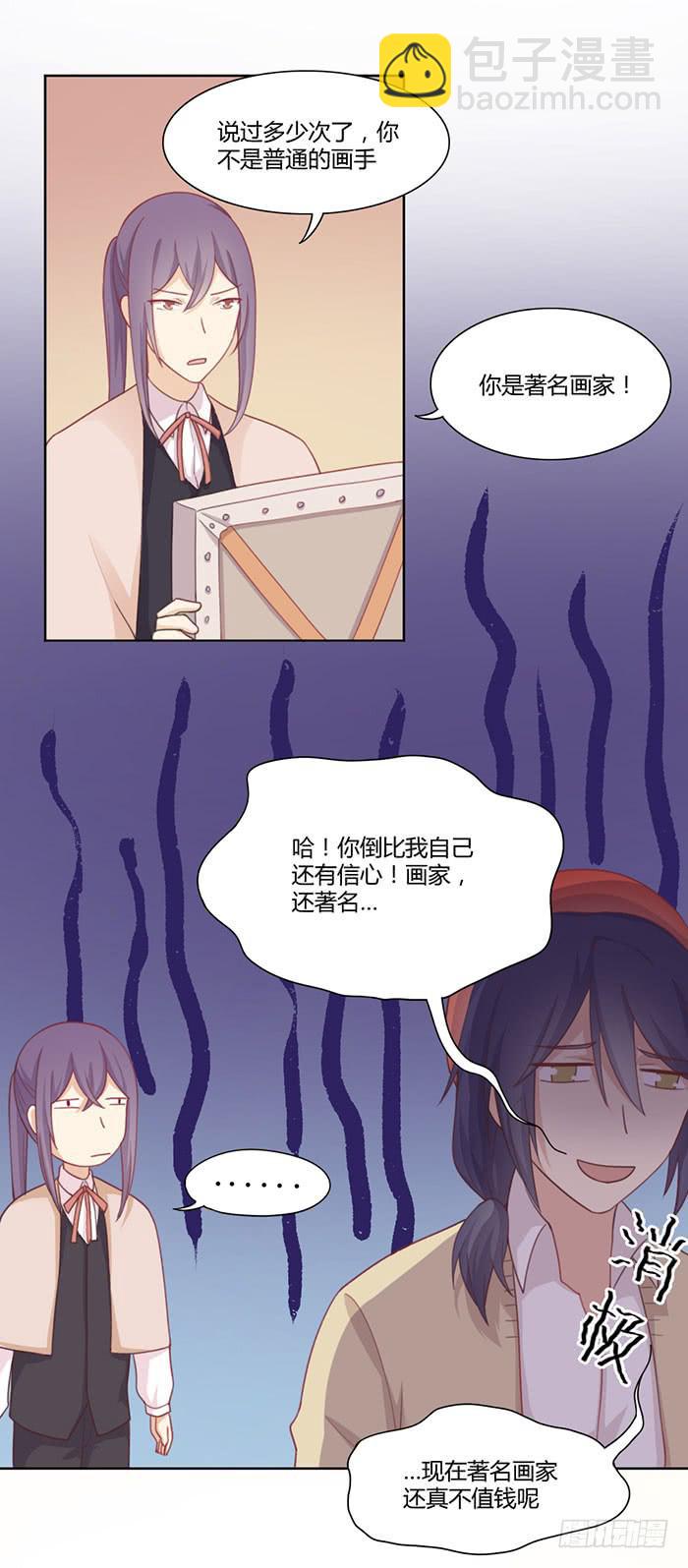 向左还是向右45