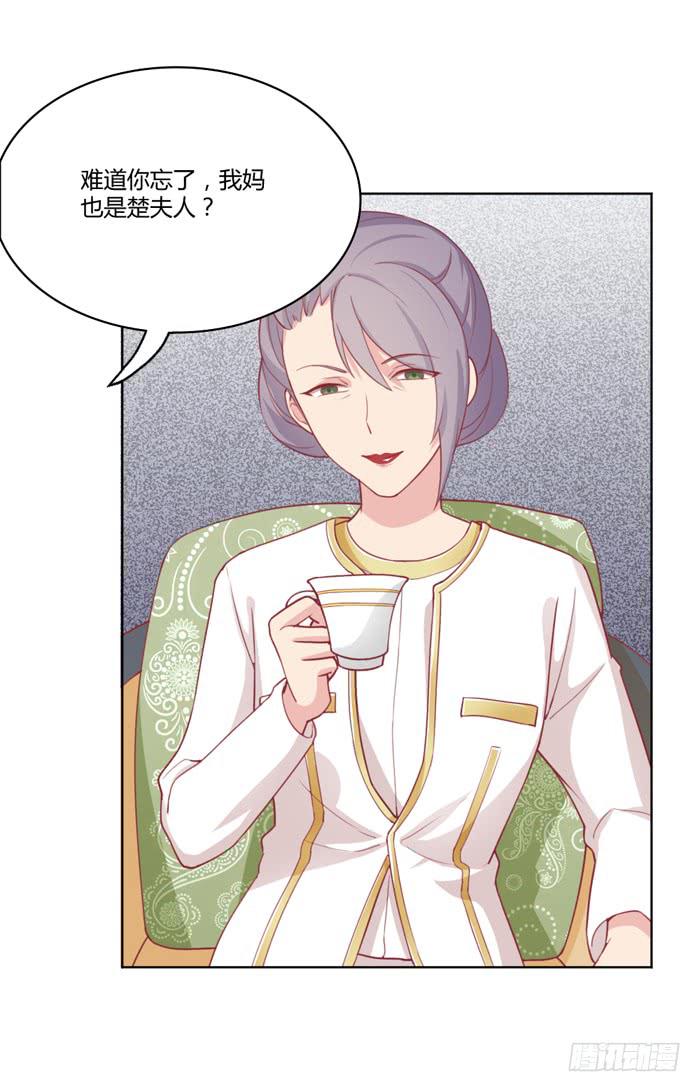 如愿以偿30