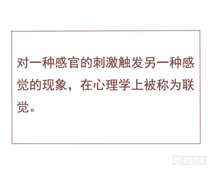 预告0