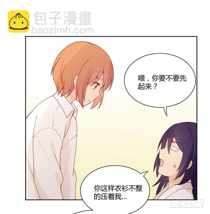 报恩26