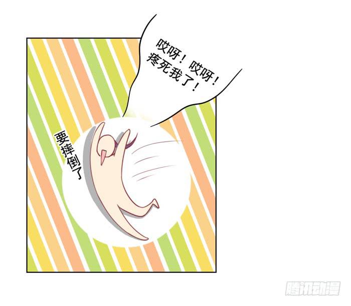太后驾到32