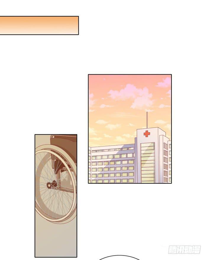 入住16