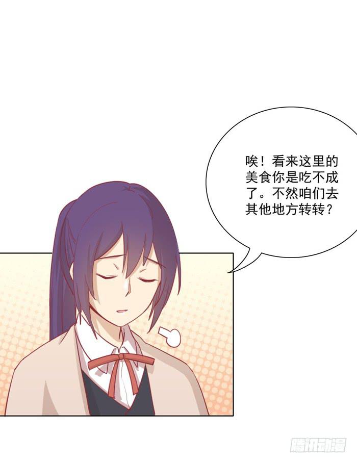 联觉3