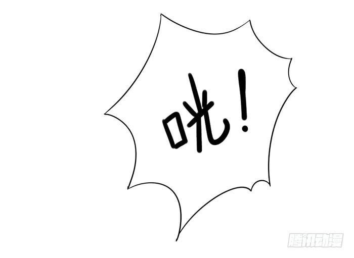 告白31