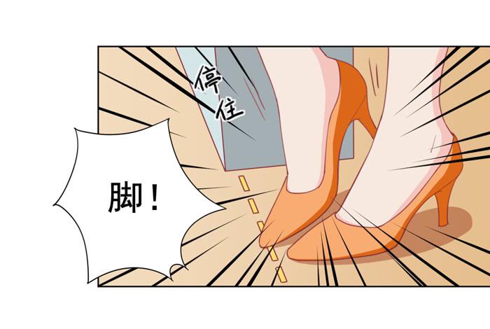 没有退路6
