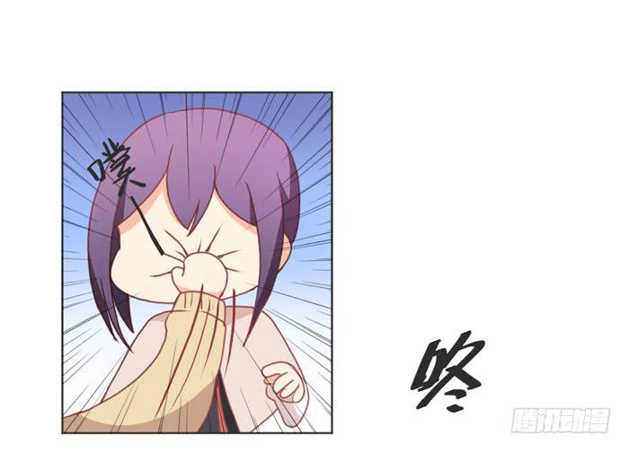 如愿以偿9
