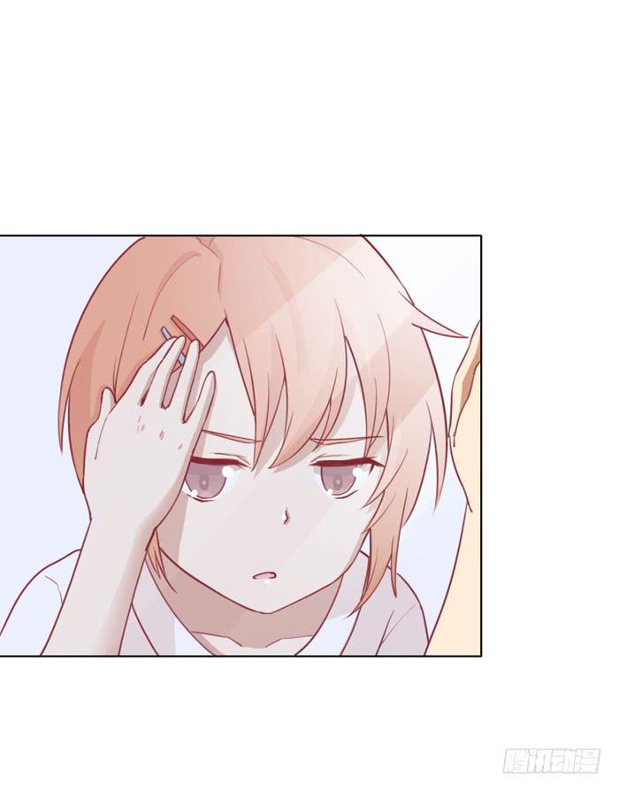 挑衅6