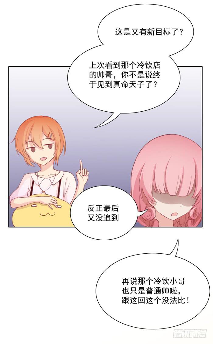 石欣欣34