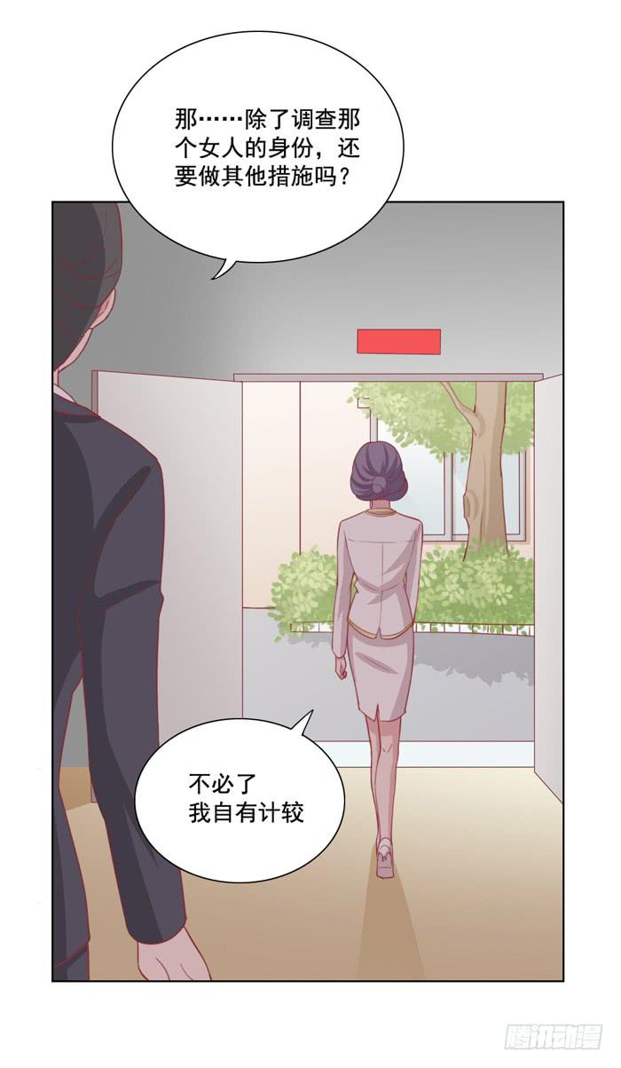 冤大头20