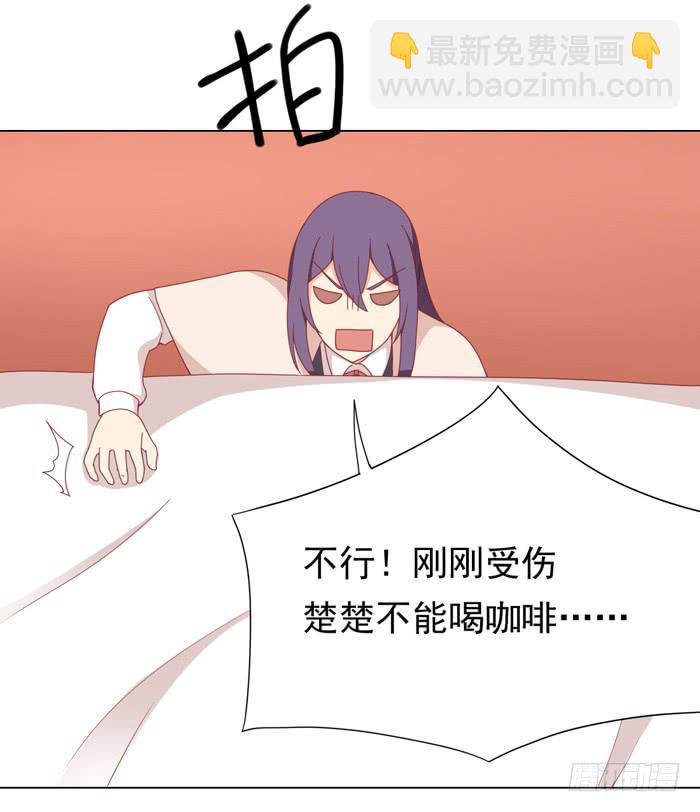 报恩59
