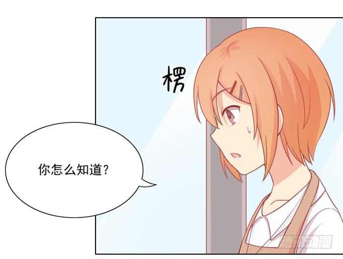 求之不得15