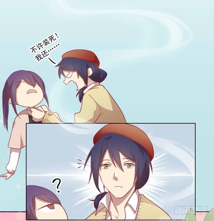 小恶魔21