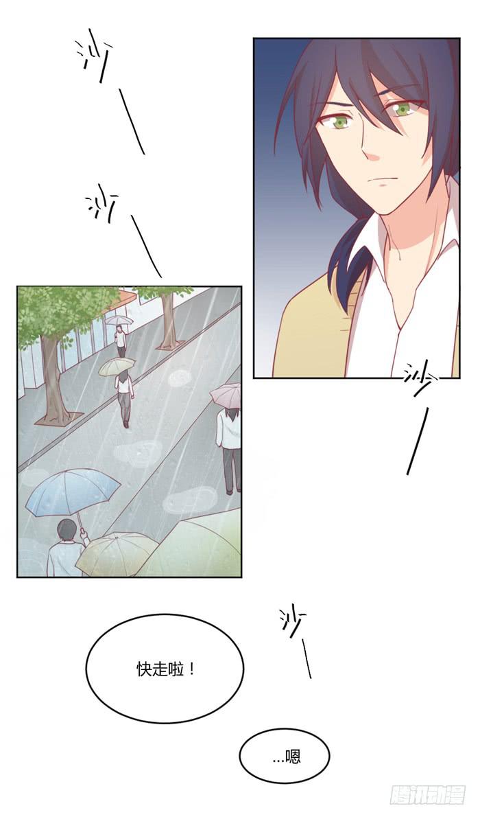 不详的预感22