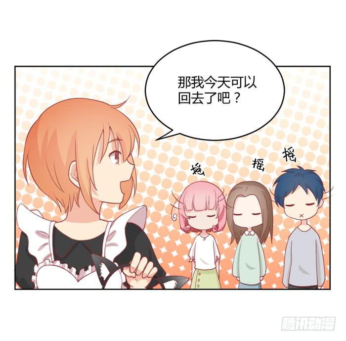 在哪都有你19
