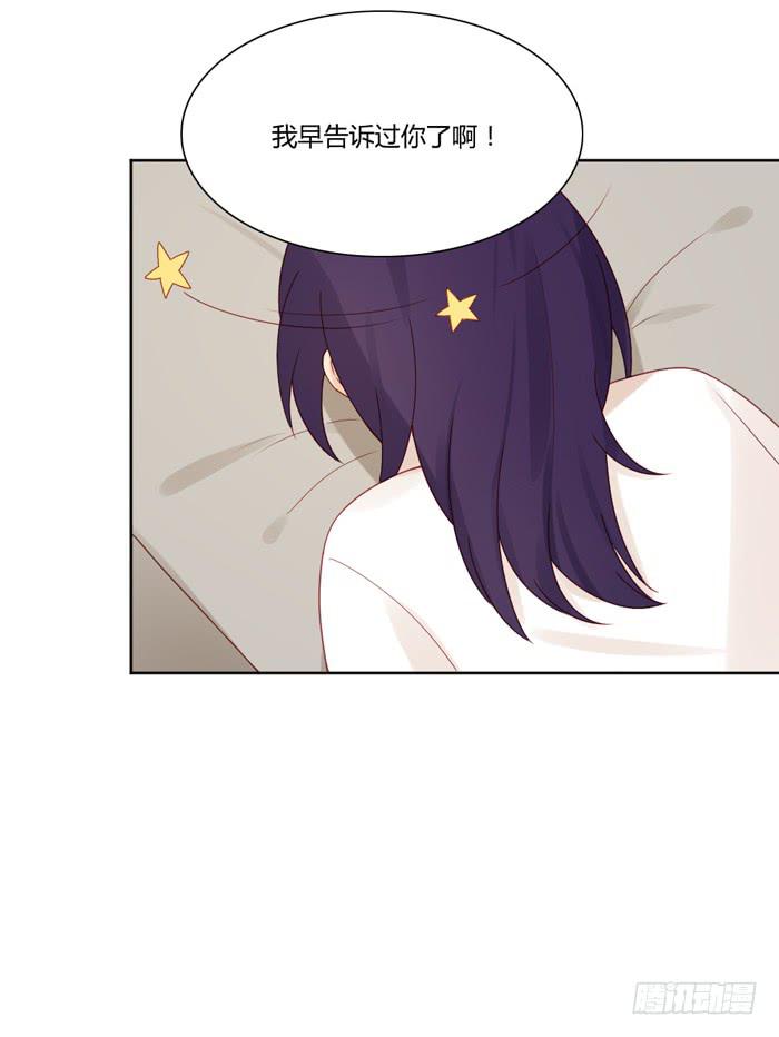 报恩34