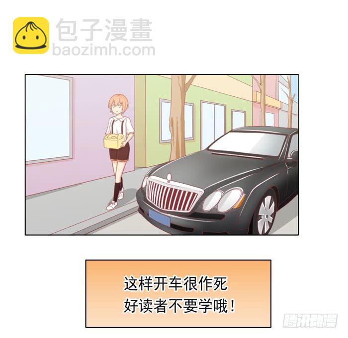 讨厌的人1