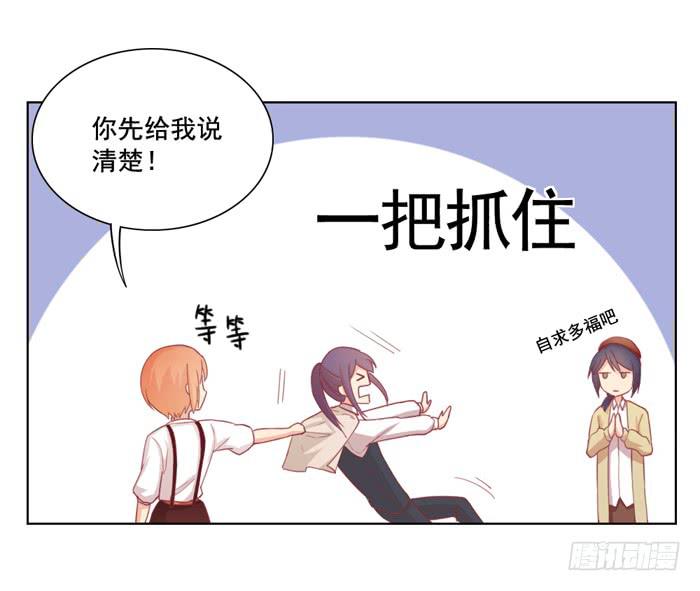 两清3