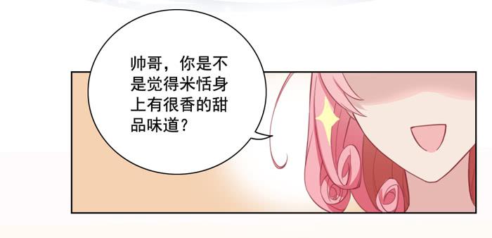 阴魂不散14