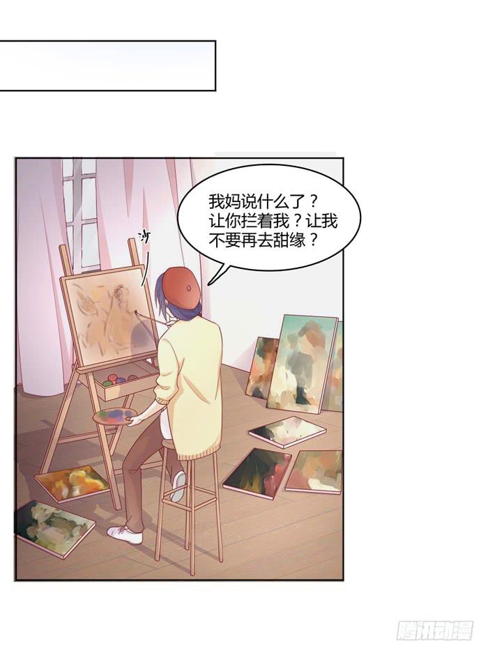 重新开始13