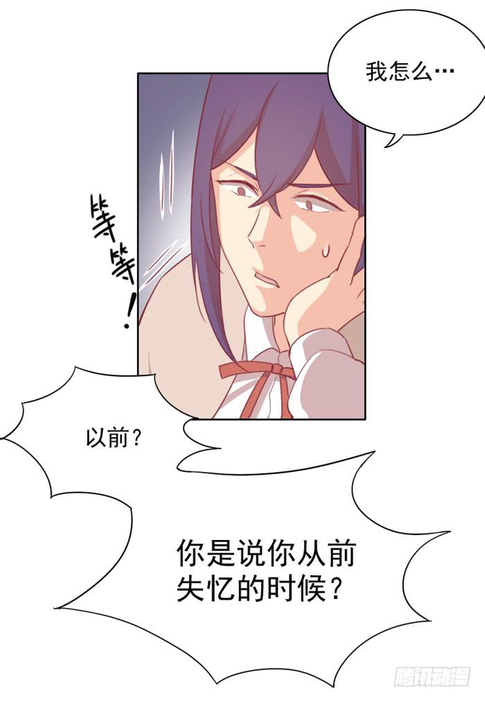 熟悉的味道35