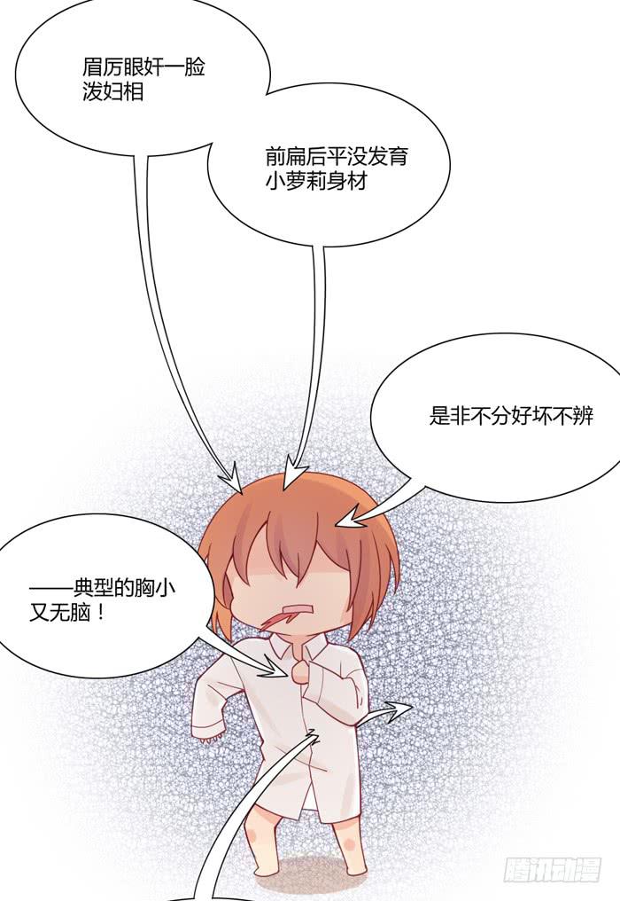 报恩30