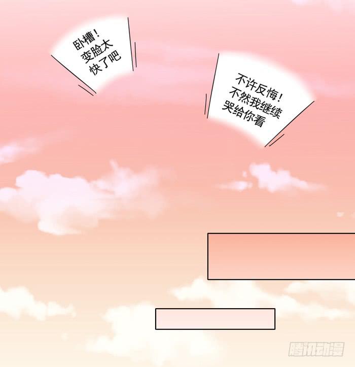 入住24