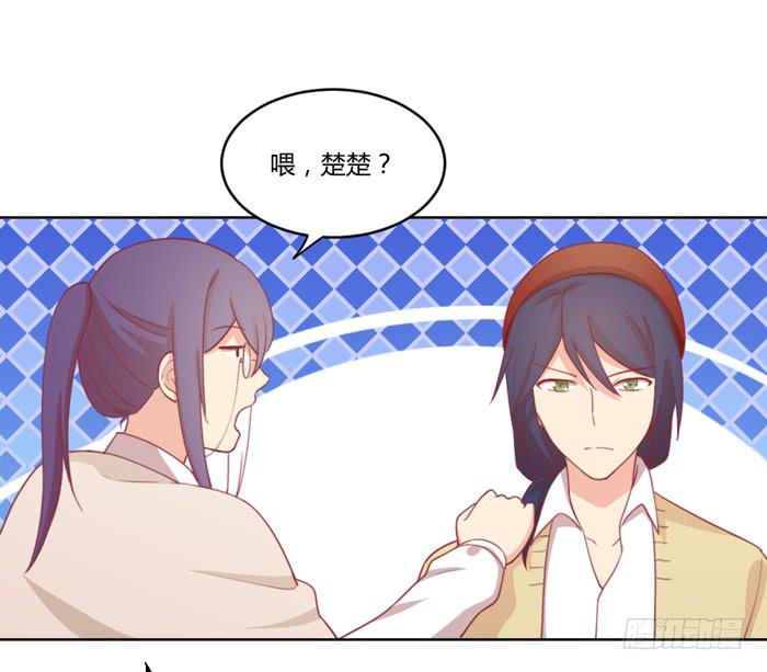 水逆11