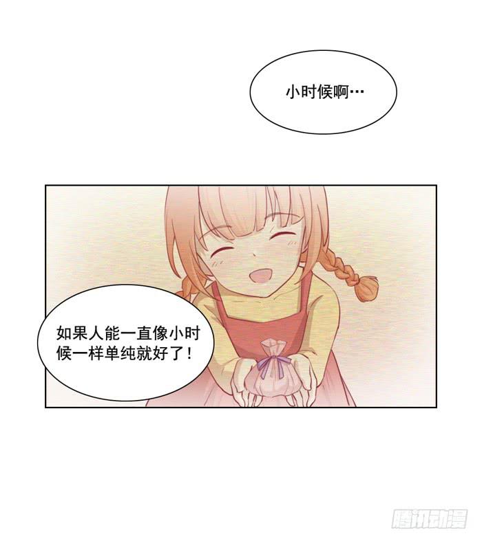 没有退路15