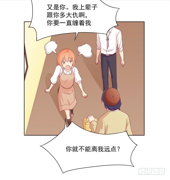 白丝绒蛋糕15