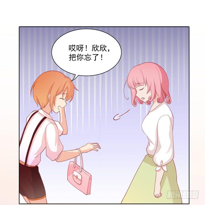 逃家27