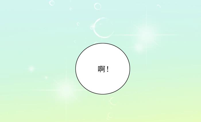 熊孩子6