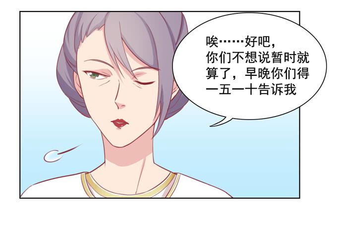 冤大头14