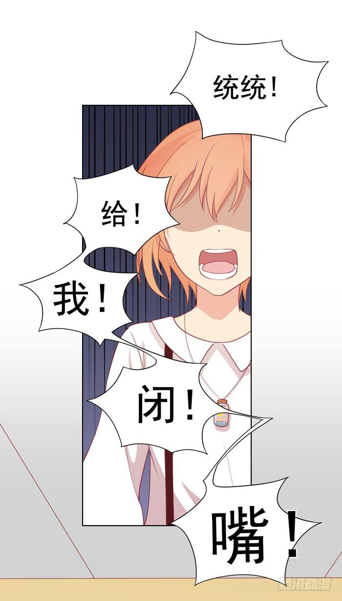 冤家路窄21
