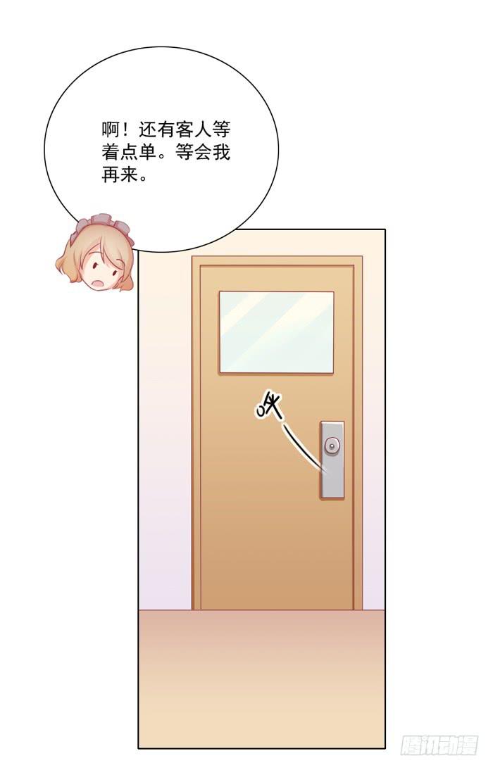 尸体8