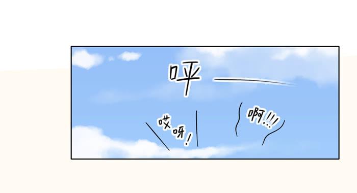 逃家18