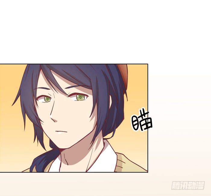 挑衅15