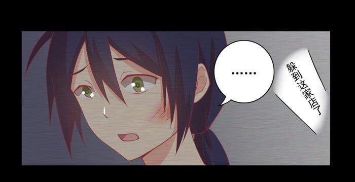 回忆8