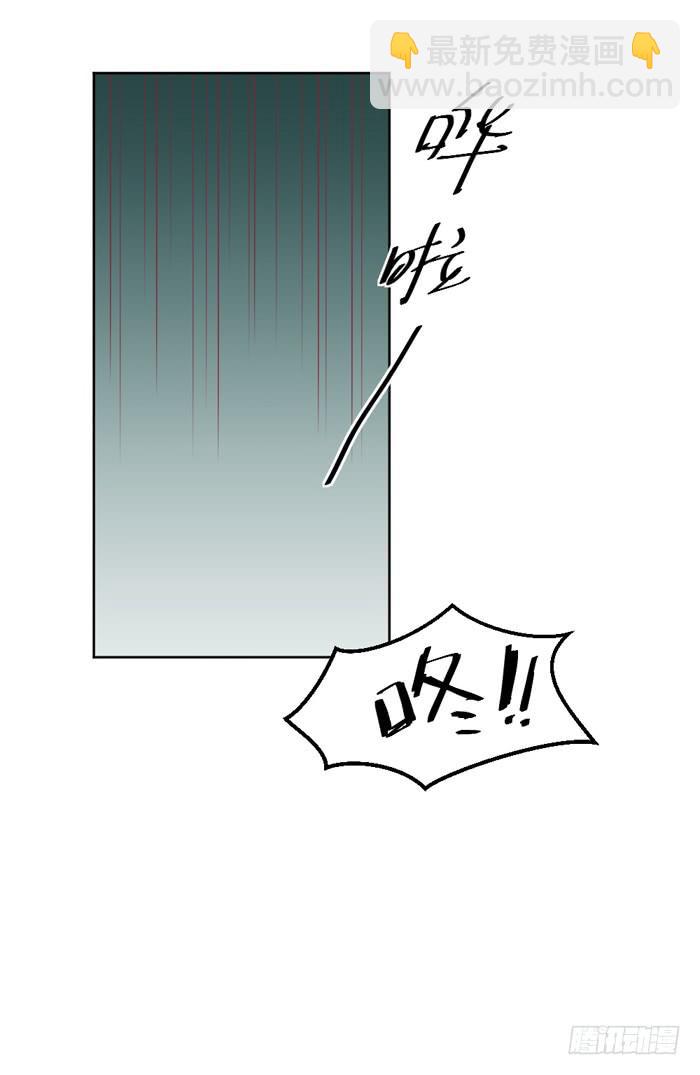 制造“意外”66