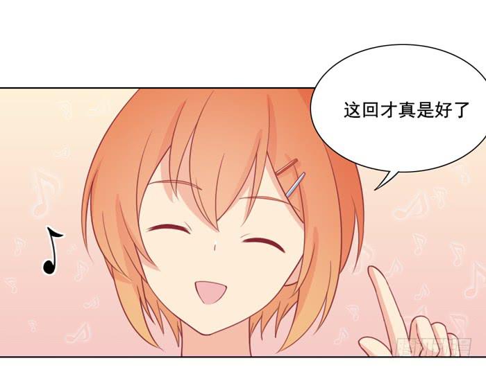 两清34